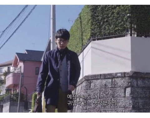 반려동물 키우는 여시들 출근길 사찰; | 인스티즈