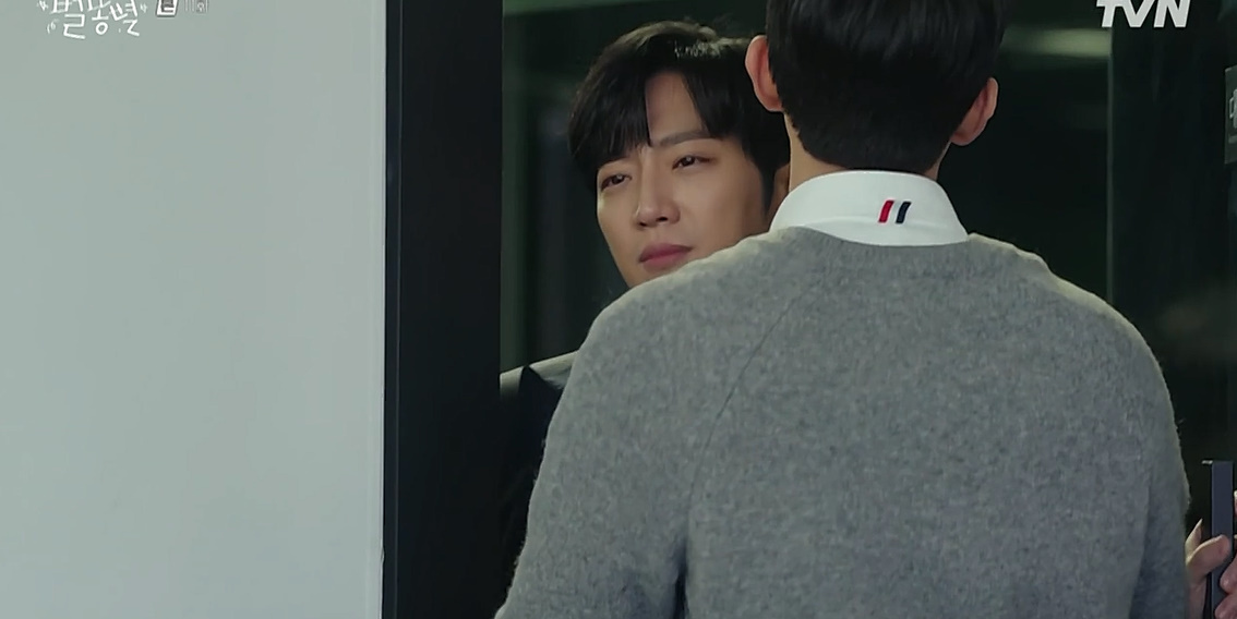 연예부 기자가 결혼기사 동명이인으로 잘못냈을때 수습하는 법.jpg | 인스티즈
