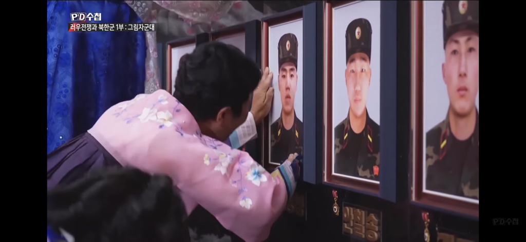 한국 방송 최초, 우크라이나-러시아 전쟁 북한군 포로 인터뷰 | 인스티즈