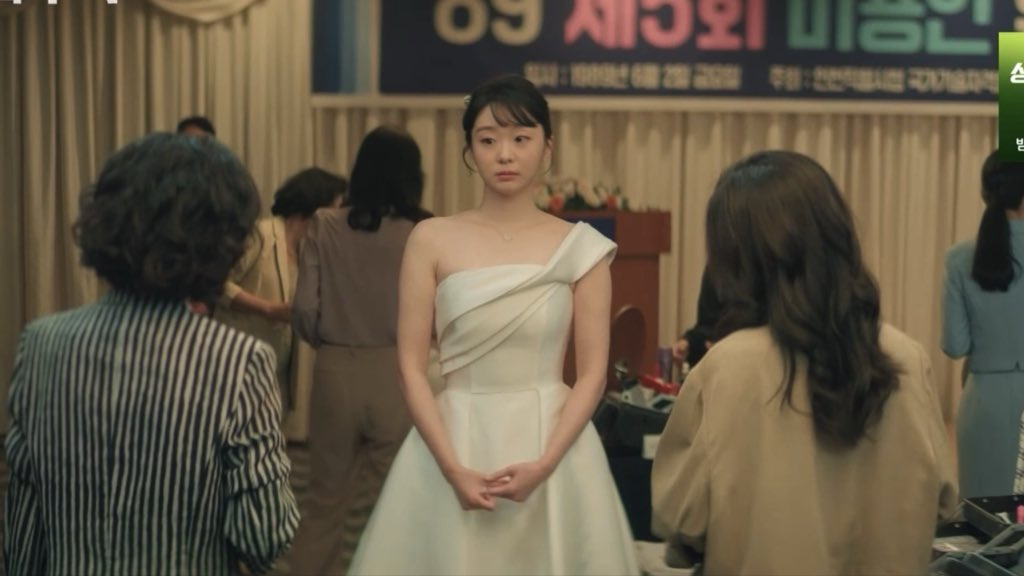 백번의 추억 80년대 미스코리아 대회 고증.jpg | 인스티즈