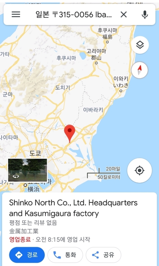 우리가 좋아하는 킷캣의 불편한 진실 | 인스티즈