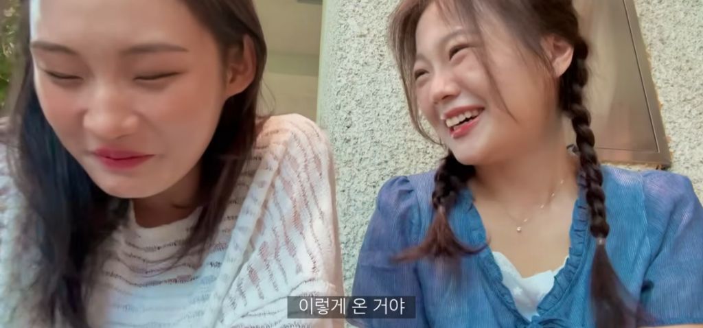 모쏠이지만 연애는하고싶어) 풀숲사건때 웃었다는재윤 | 인스티즈