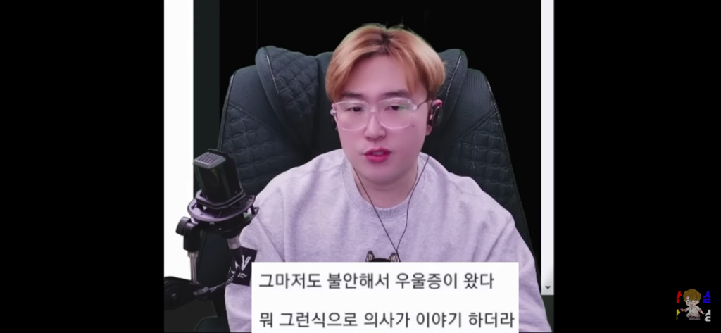 신병을 제우스 믿어서 이겨낸 썰 | 인스티즈