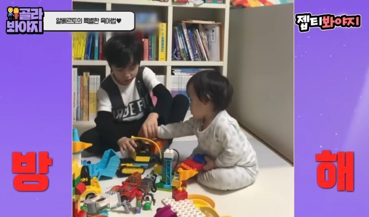 동생이 태어난 후 속상했을 레오 마음을 알아주는 알베르토 | 인스티즈