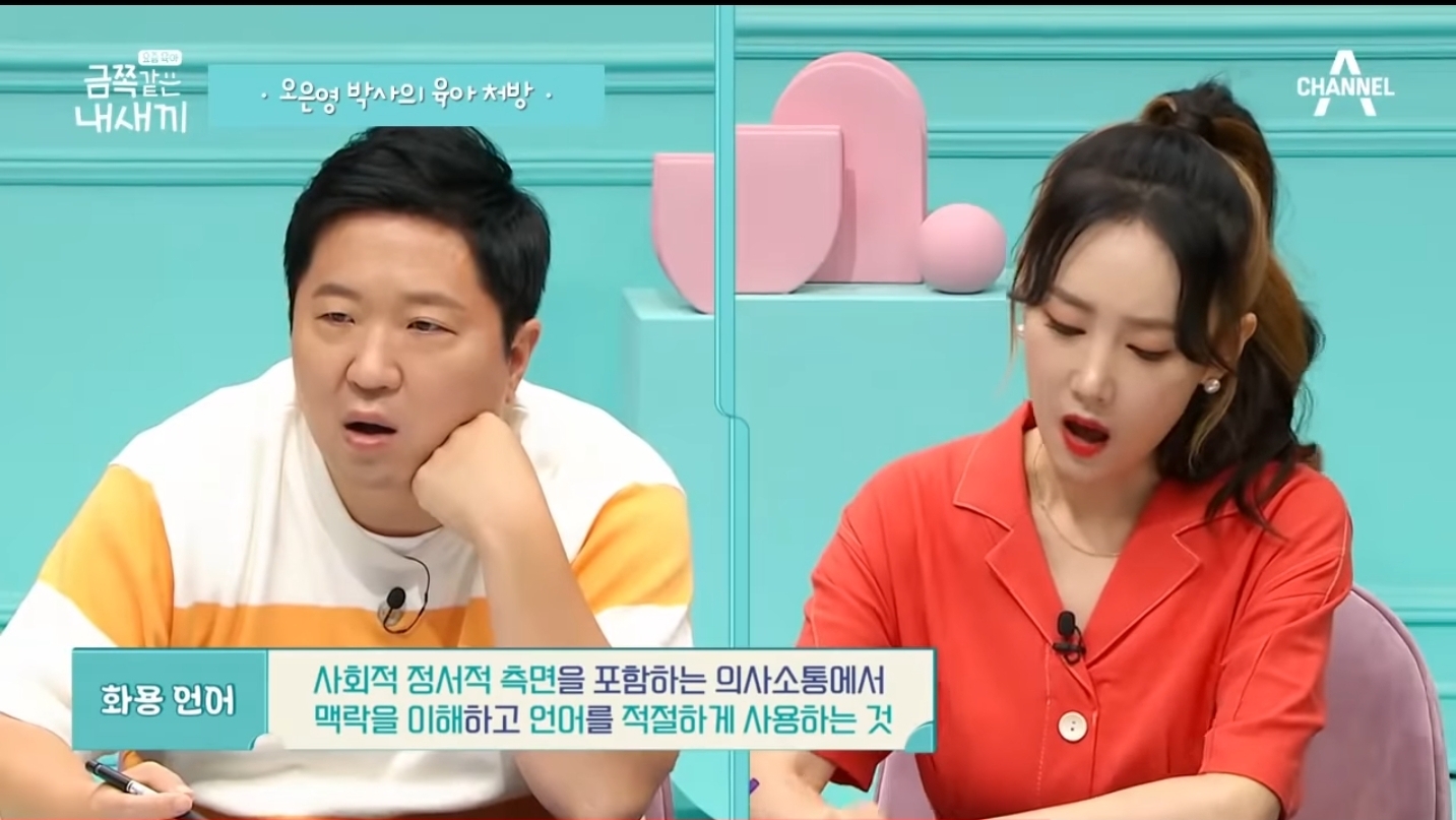 d19b0da6185cb64873ec506b38611f5db1e252d2