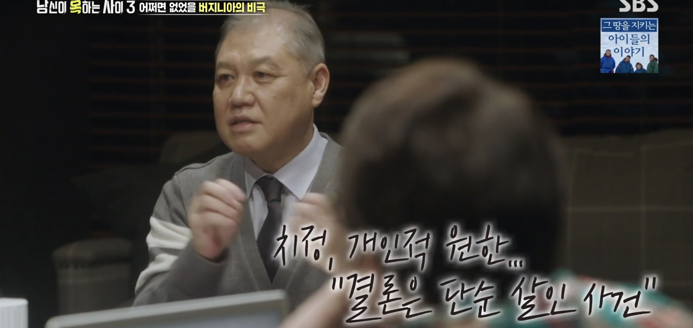인종차별 때문이라고 알려진 조승희 버지니아 공대 총기 난사 사건의 반전.jpg - 악플달면 쩌리쩌려버려 - ＊여성시대＊ 차분한 ...