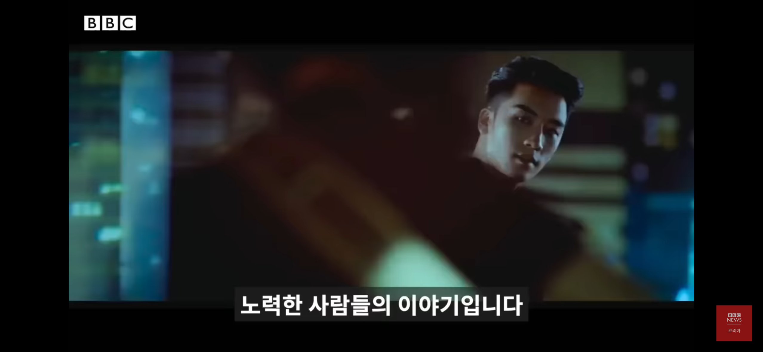 버닝썬을 폭로한 여성기자들 - 박효실, 강경윤 기자님 | 인스티즈