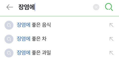 한국사람들 아플때 특징 | 인스티즈