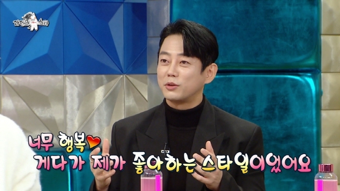 통통이들 컬렉터라는 테이 | 인스티즈