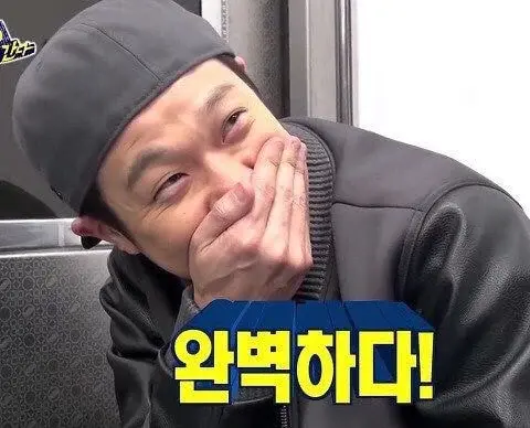 [괴물] 내가 기대했던 드라마와 현실 (스압-스포주의) | 인스티즈