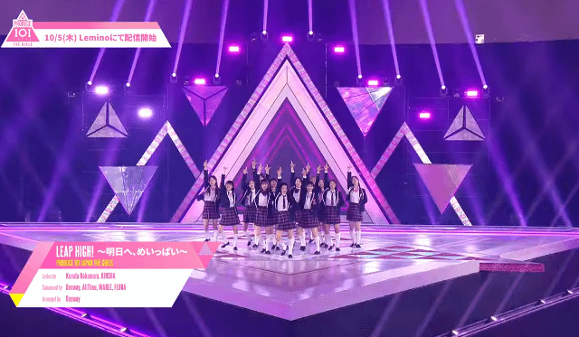 역대 프로듀스 101 테마곡과 센터 모아보기(한류에 미쳐버린 동북아시아 해외편까지) | 인스티즈