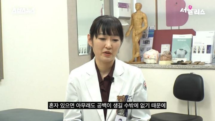 광주, 전라남도에 단 한명 있다는 소아외과 의사 선생님 | 인스티즈