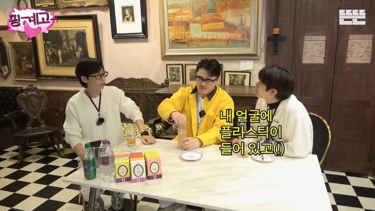 성형해서 환경운동 권장 못하겠다는 광희에게 데프콘의 대답.jpg | 인스티즈