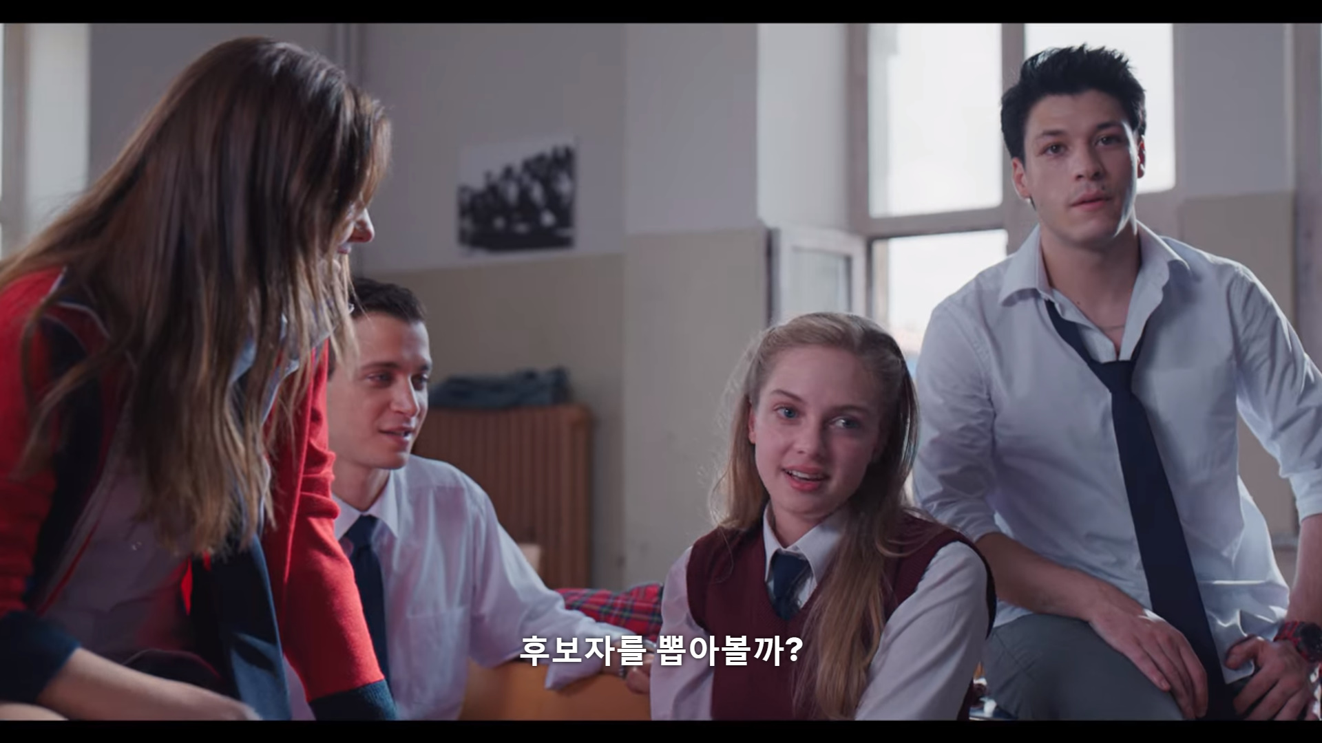 퇴학 당하게 생겼는데요.. 퇴학을 반대했던 유일한 선생님이 전근간대요. 전근을 막아야 해요! (스압) | 인스티즈