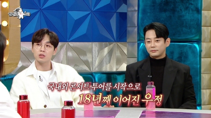 통통이들 컬렉터라는 테이 | 인스티즈