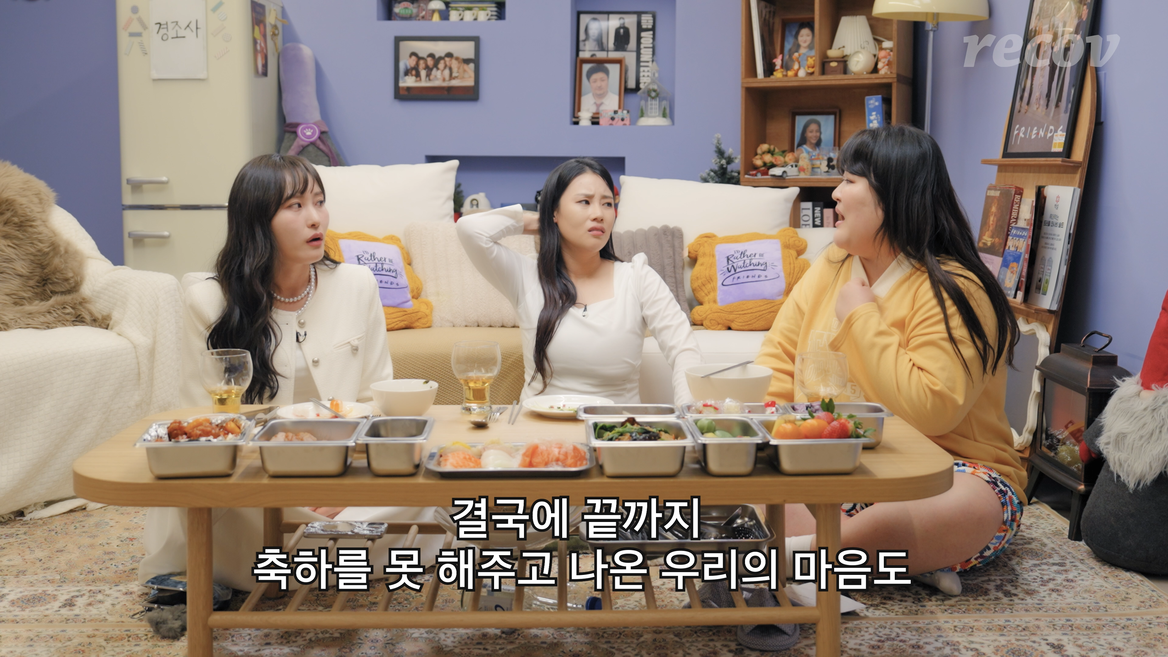 청첩장 주기 전 한번쯤 생각해봤으면 하는 거 | 인스티즈