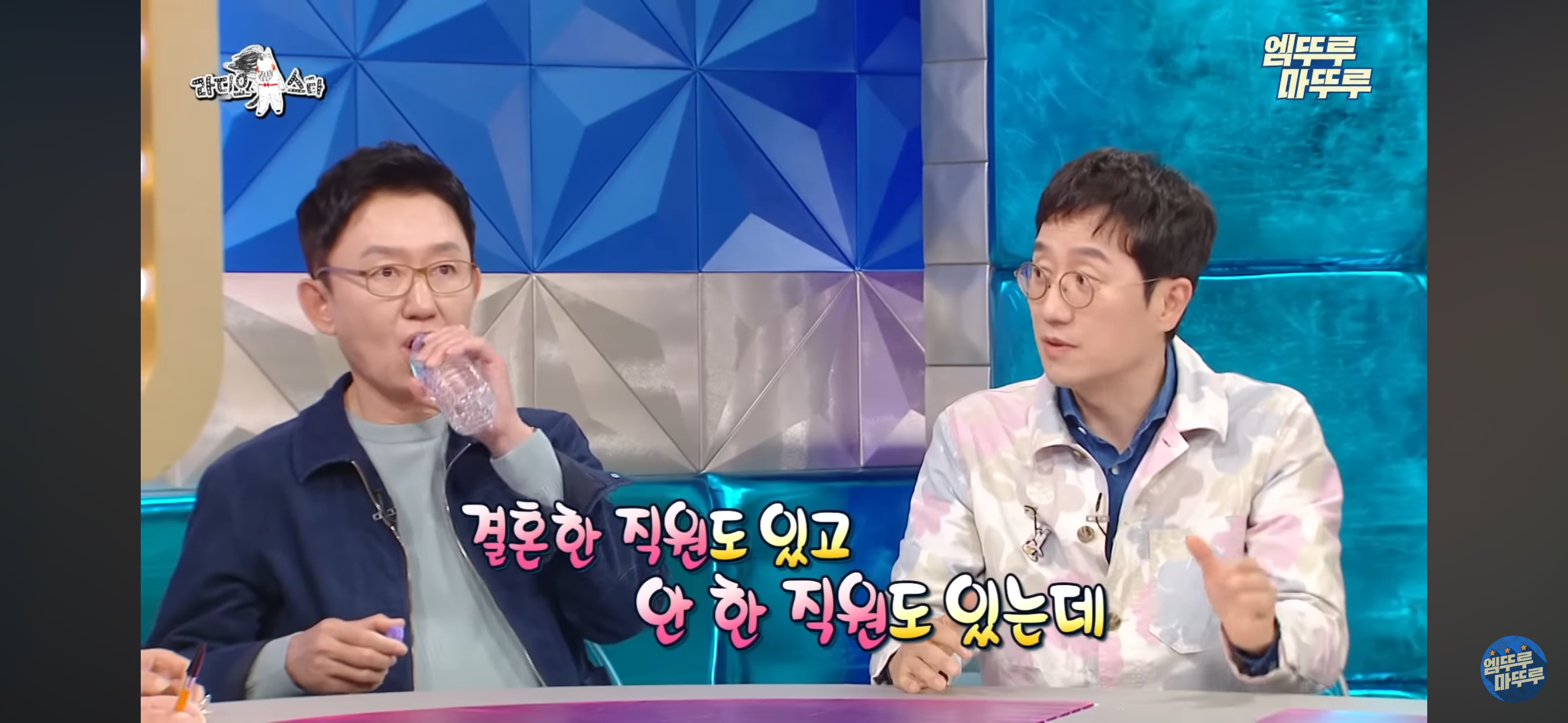 [라스] 직원 복지로 한달에 2천만원 쓴다는 탈모 전문의 한상보 병원 복지..jpg | 인스티즈