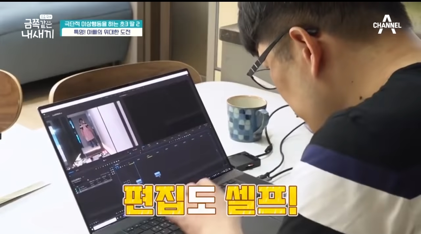 d1d51acb00b522a482ade74c253d9a830cf65bfc