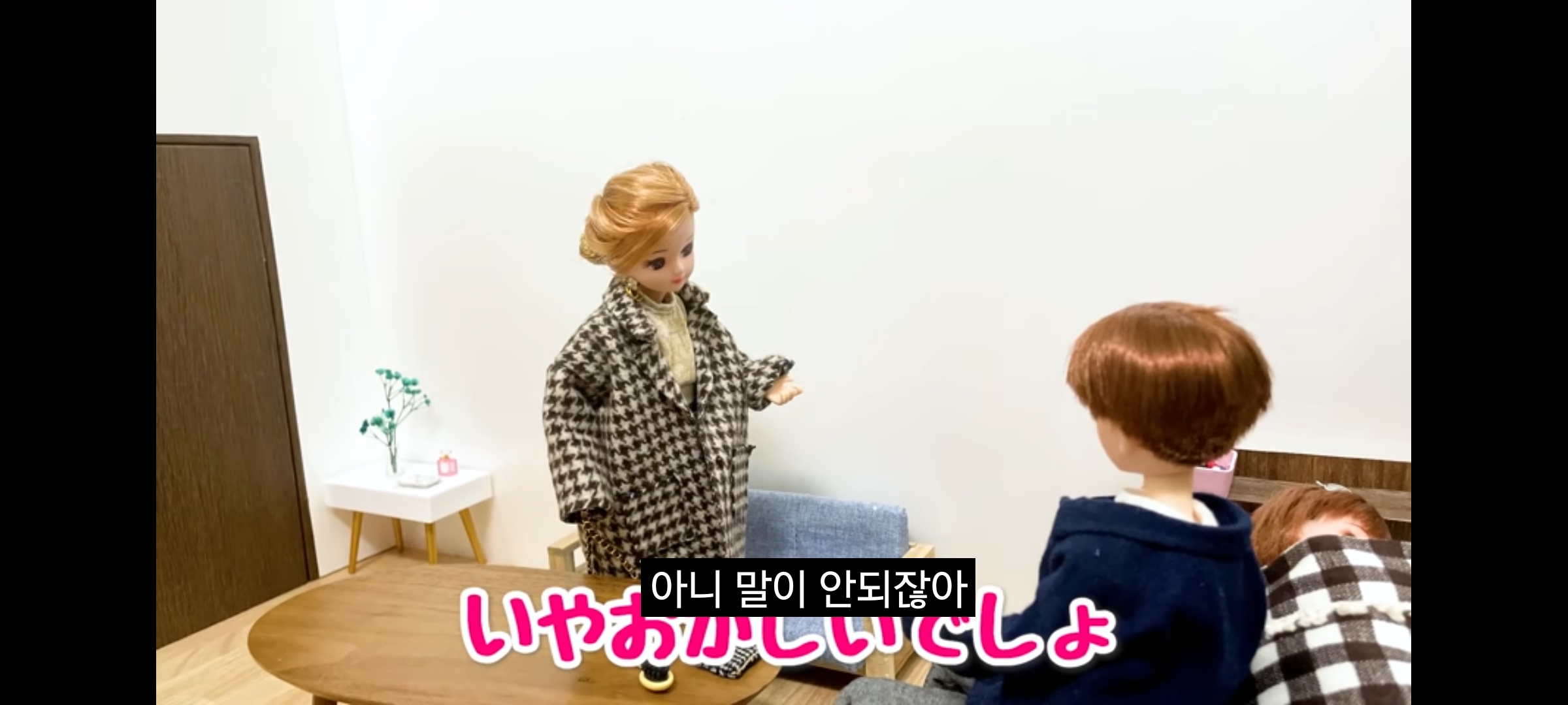 ㄹㅇ 커플 유튜버들 특징.jpg | 인스티즈