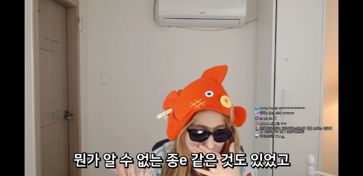 혼자 여관 갔다가 수상한 가방 발견한 유튜버 (살짝 홍콩 주의) | 인스티즈