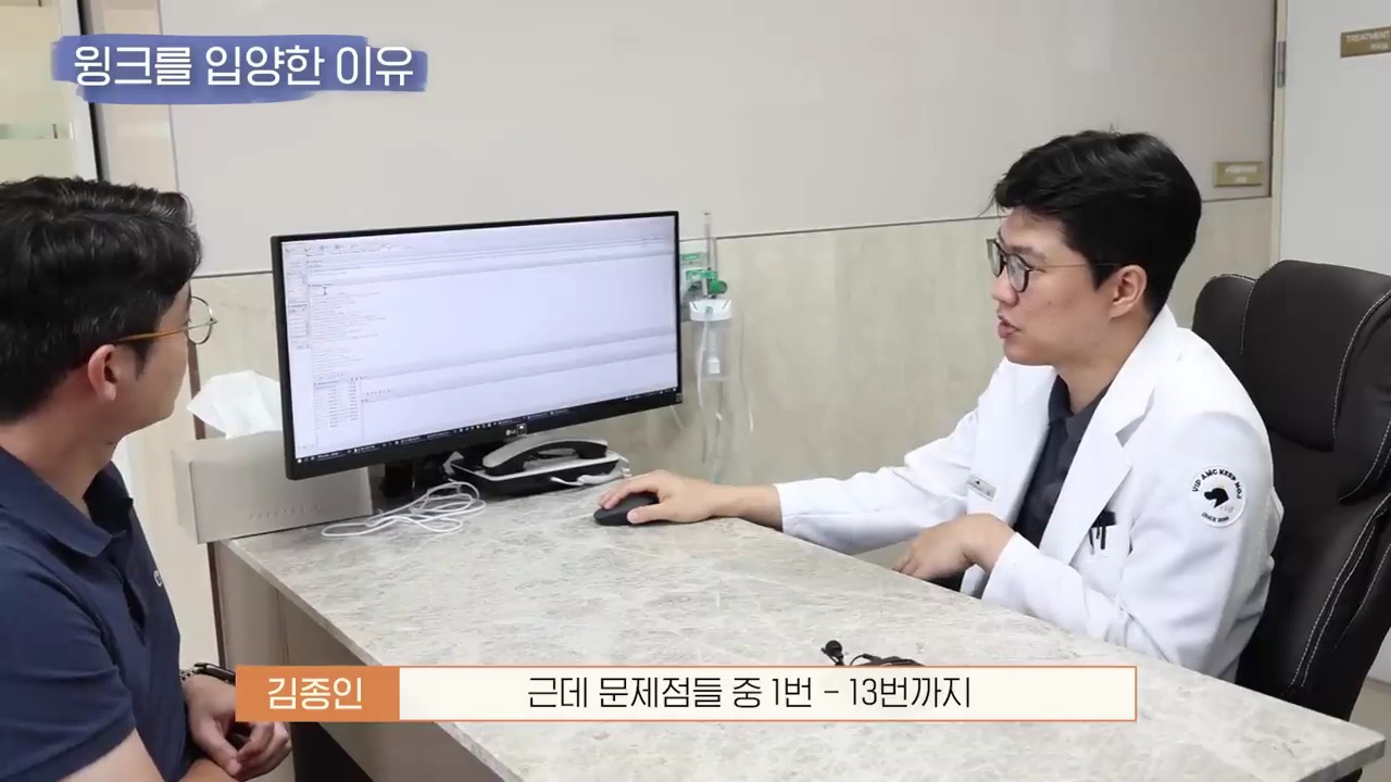 교통사고난 유기견 입양한 설채현 수의사 그리고 윙크 근황😉 | 인스티즈