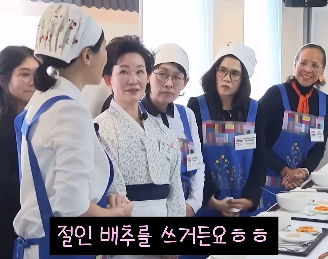 통역 없이도 다 알아듣는 김혜경 여사님 | 인스티즈