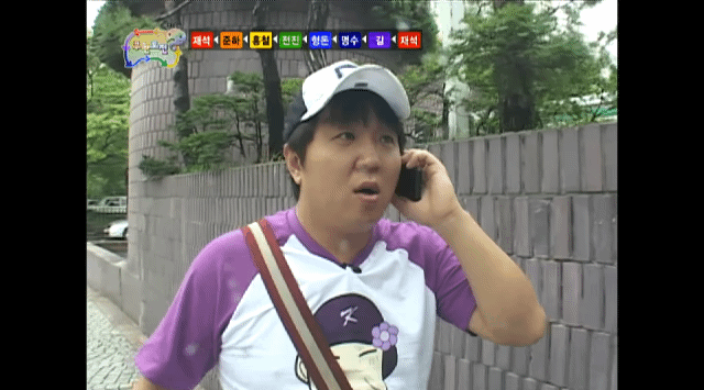 무한도전 개쳐웃김.jpgif 2 | 인스티즈