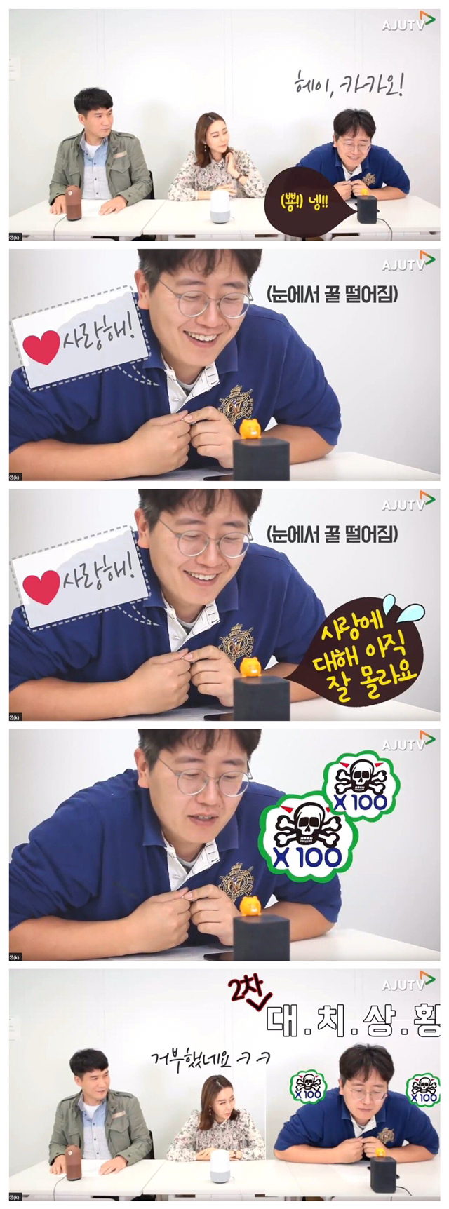 임진왜란아~ 엄마 아빠가 깨우지 않아도 스스로 일어난거야?..jpg | 인스티즈