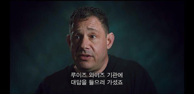 우산을 놓고 가서 돌아가보니 입양기관 관계자들이 샴페인 파티를 하고 있었다 | 인스티즈