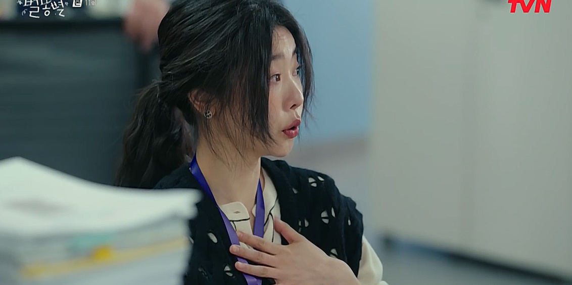 연예부 기자가 결혼기사 동명이인으로 잘못냈을때 수습하는 법.jpg | 인스티즈