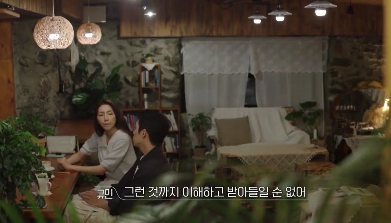 [환승연애2] 해은이의 행동을 지적하는 규민, 사과하는 해은 | 인스티즈