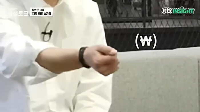 장항준曰 송은이는 돈을 많이 벌고 싶어하는 사람이 아니다 | 인스티즈