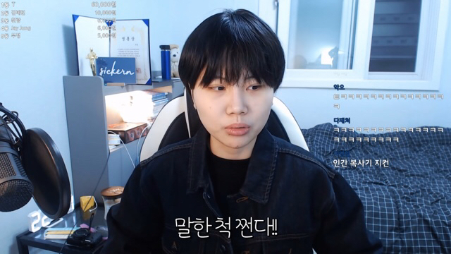 가성비 오지게 일하는 에잇세컨즈 남직원 성대모사 | 인스티즈