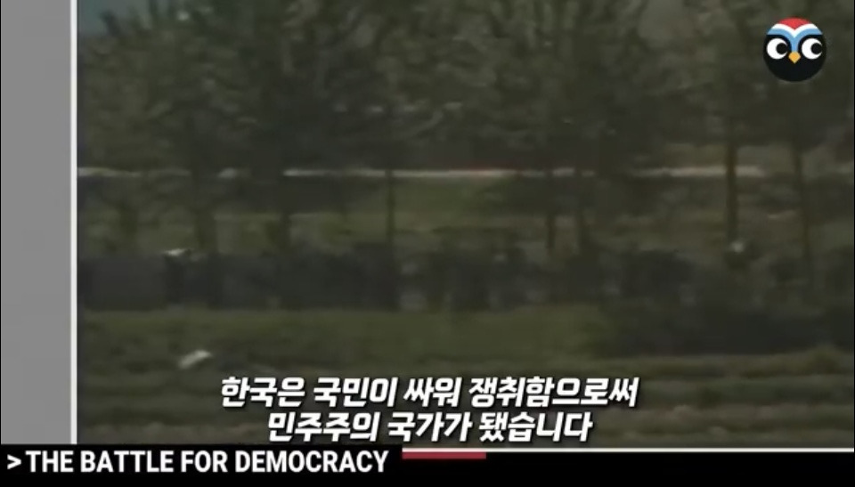 계엄 당시 상황 정리 겁나 잘한 미국 NBC 방송 .jpg | 인스티즈
