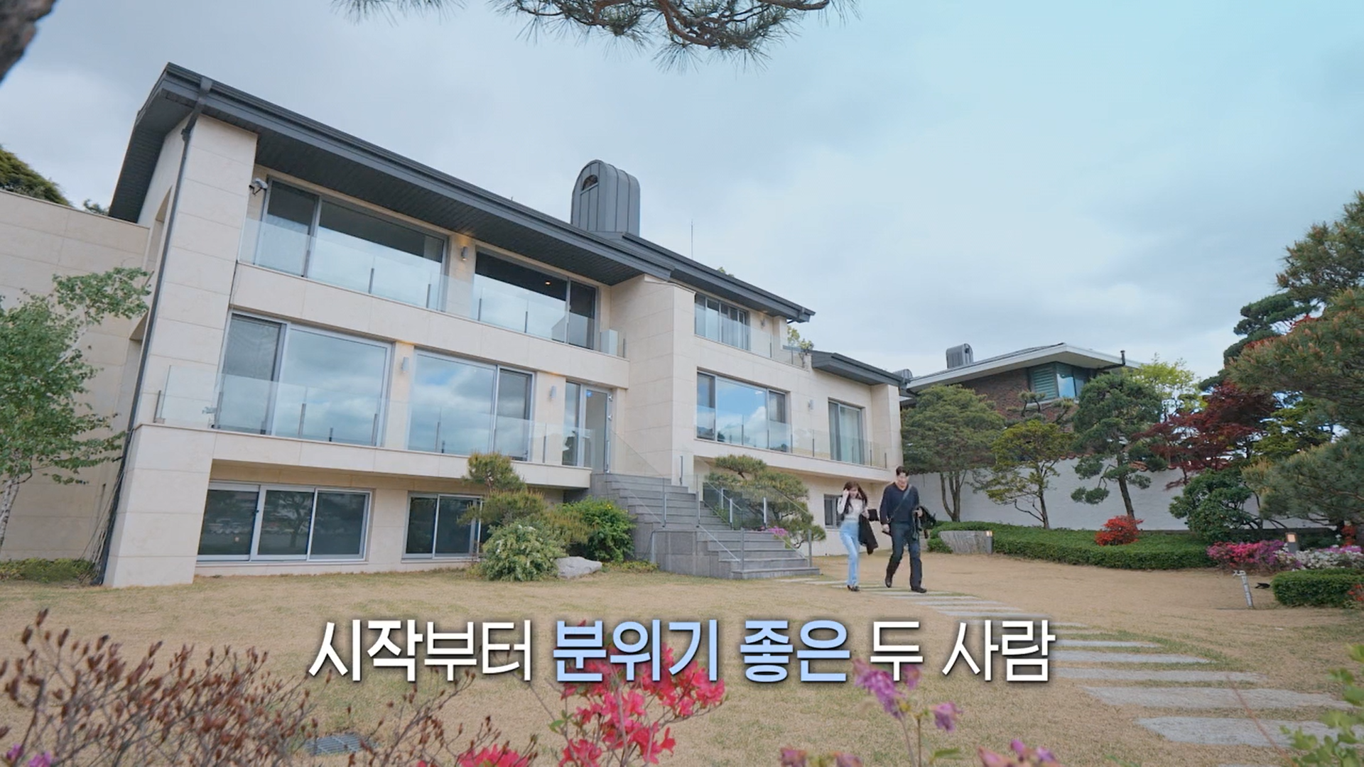 여자출연자 뒷담화 하는 연애프로 남자출연자 | 인스티즈