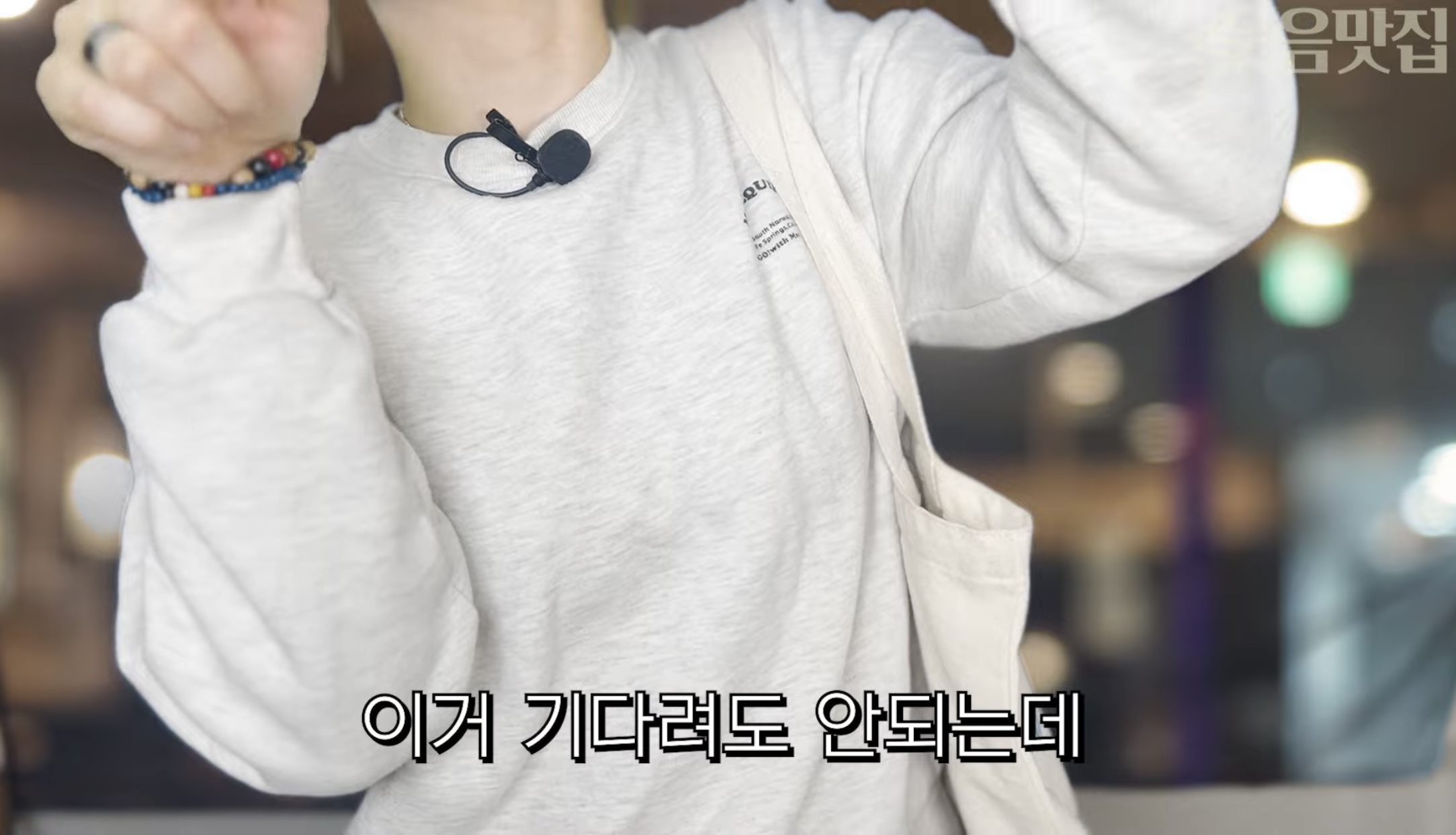 손님 죄인 만드는 키오스크 매장 특징.jpg | 인스티즈