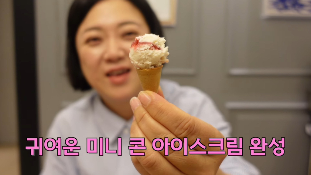김숙이 추천하는 지구촌 JMT 간식 선물 리스트 | 인스티즈