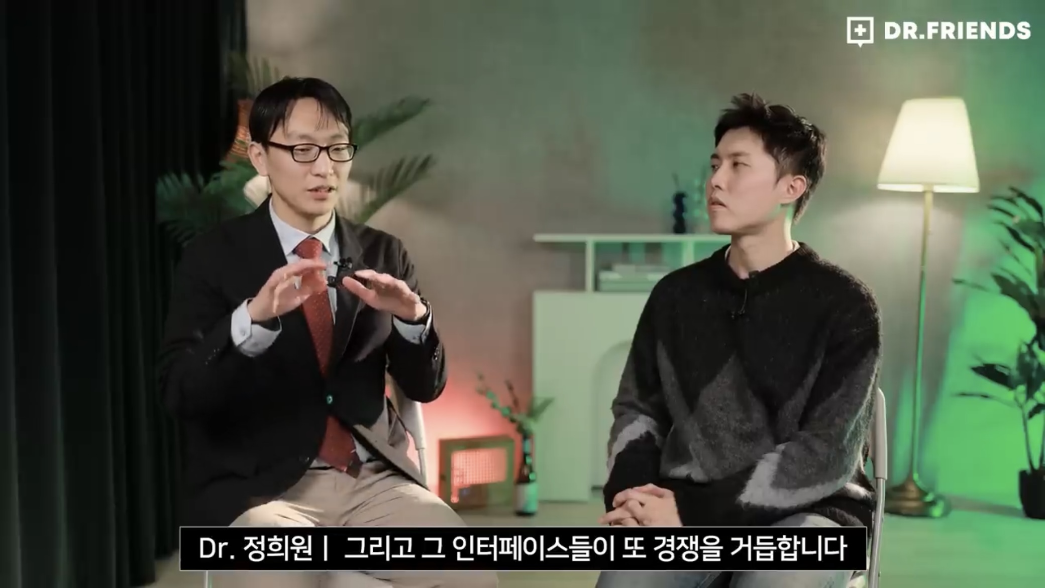 틱톡 영상, 쇼츠 등을 보면 안되는 이유 | 인스티즈