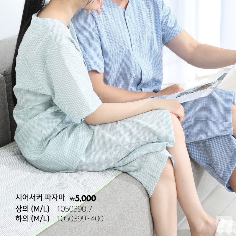 다이소 2024 S/S 패션의류 신상👕 파자마&잠옷&홈웨어🩳 | 인스티즈