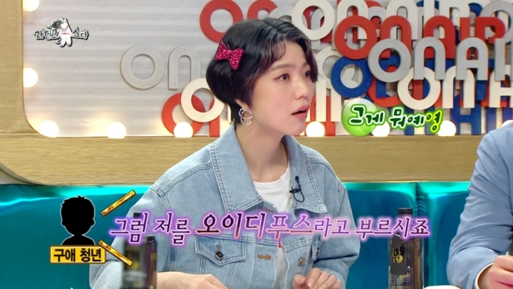 뮤지컬배우 피셜 일반 관객들은 예매를 피해야 하는 날 | 인스티즈