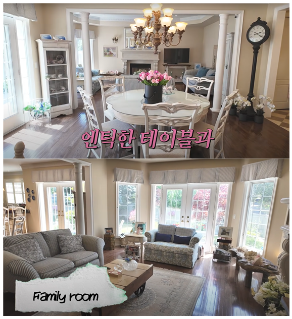 강주은 캐나다집 인테리어 | 인스티즈