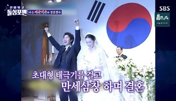 ???: 에휴 내일 탄핵돼야 되는데 | 인스티즈