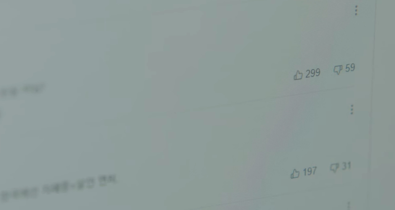 [이상한변호사우영우] 첫주 방송 이후의 반응들과 우리의 인식을 전부 담아낸 3화.jpg | 인스티즈