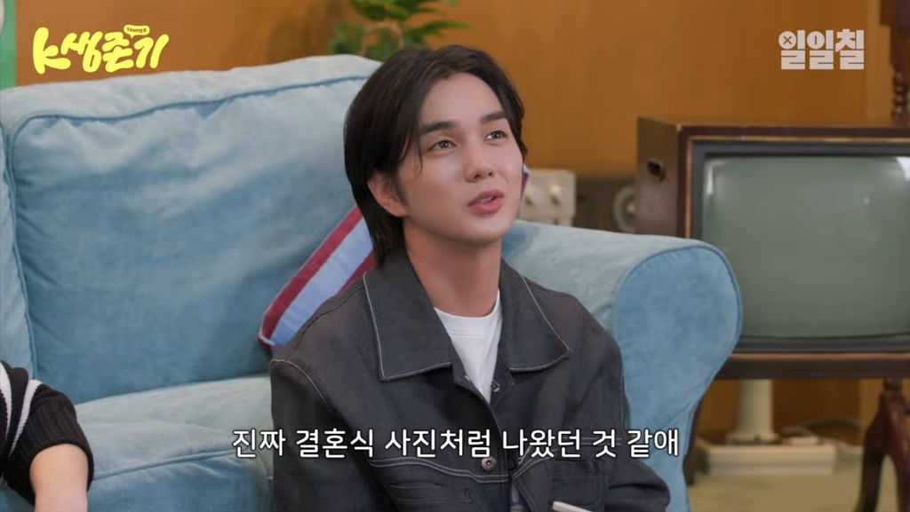 자고 일어났더니 본인도 모르게 유부남이 되어버린 유승호 | 인스티즈