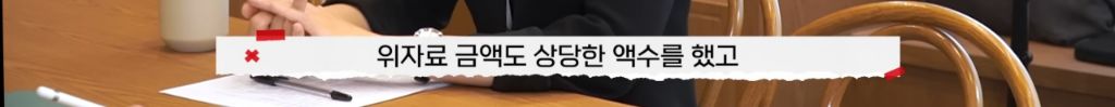 제 남편이 다음 주에 결혼한다는 모바일 청첩장을 받았어요 | 인스티즈