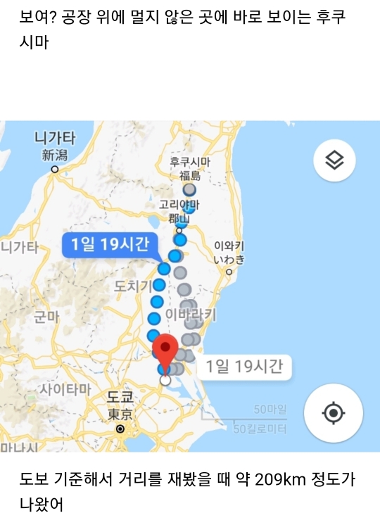 우리가 좋아하는 킷캣의 불편한 진실 | 인스티즈
