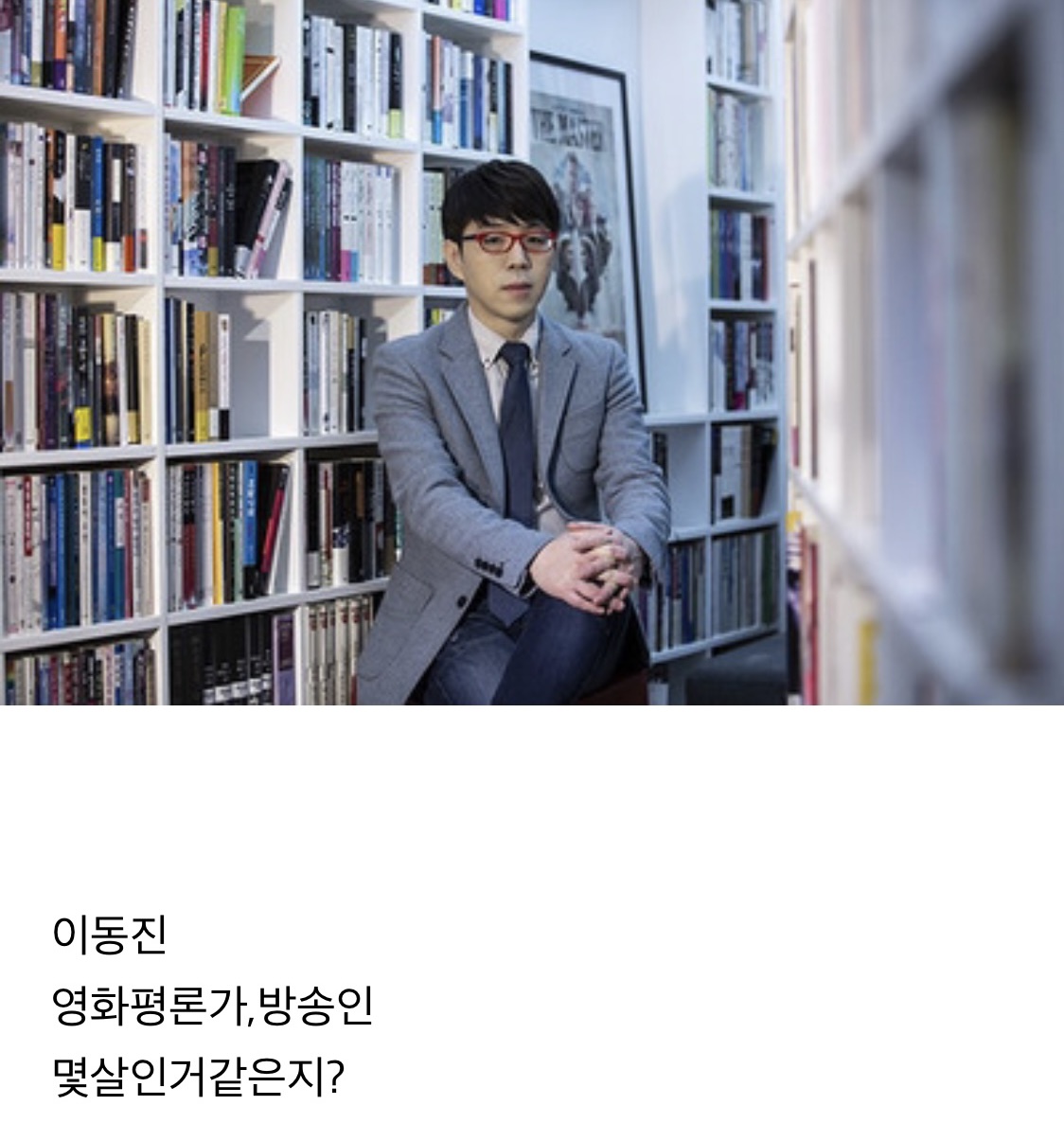 오랫동안 모아 온 여시 캡쳐 35장 📷 | 인스티즈