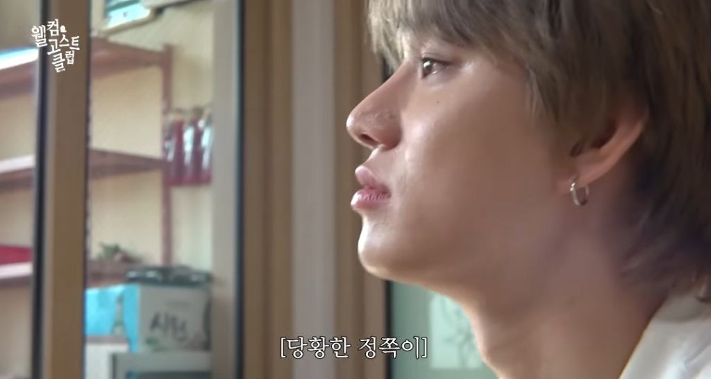 할머니께 임영웅 말고 영웅 보여드리기 | 인스티즈