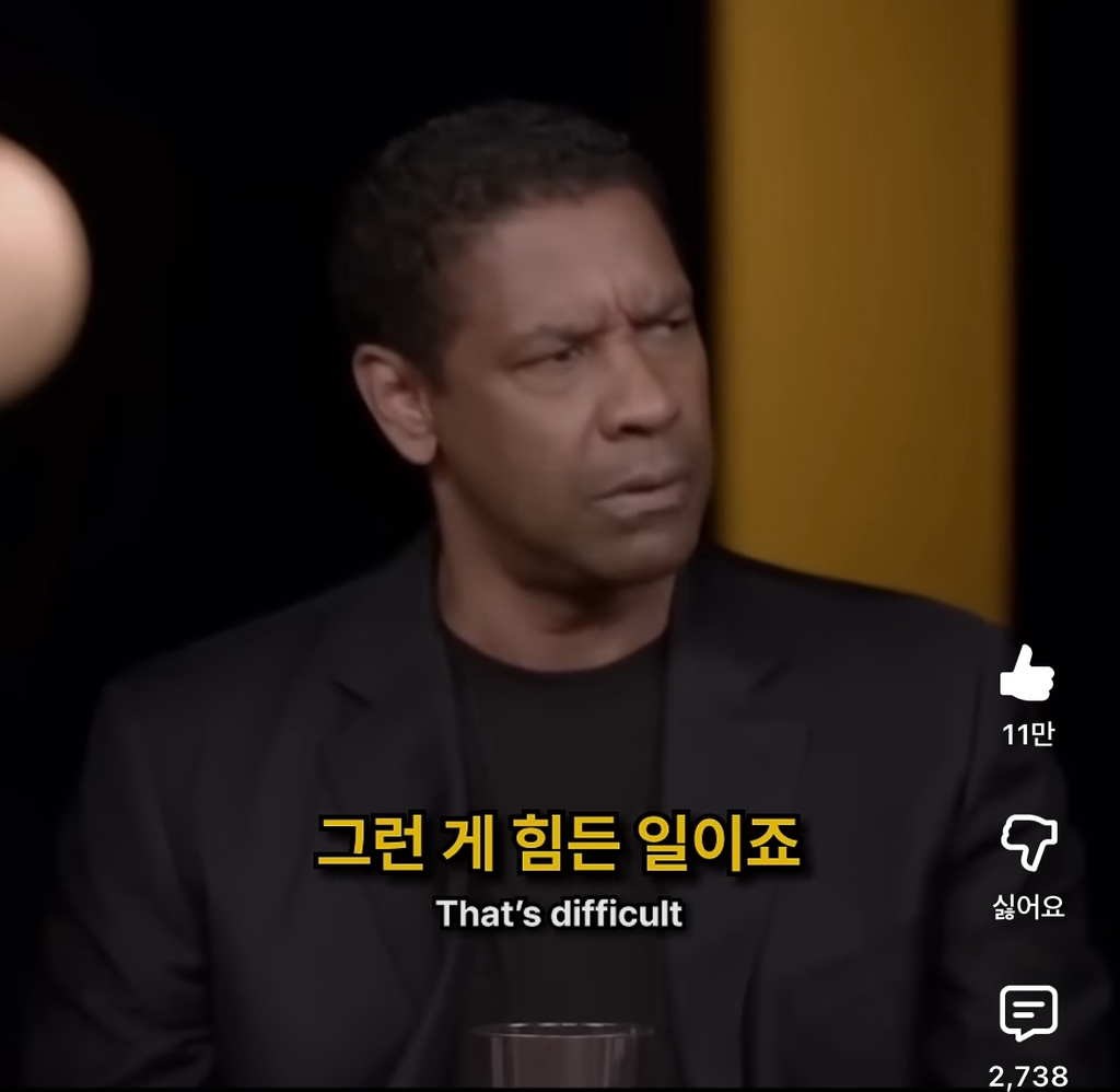 착각하지마 연예인들아 이게 진짜 힘든거야 | 인스티즈