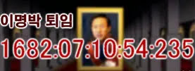 재능있는 사람이 윤석열을 싫어할때 | 인스티즈